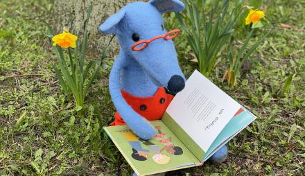 Lupe liest, Foto: SLB/Okrent